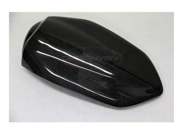 CARBONVANI MV Agusta F4 1000 (10/19) Carbon Twin Seat Tail MVC