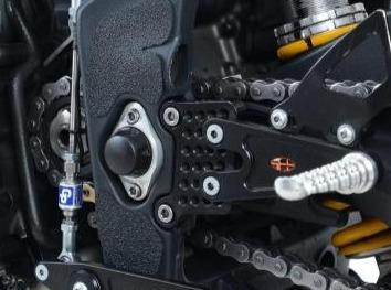 EZBG801 - R&G RACING Triumph Daytona 675 (13/16) Heel Guard Kit