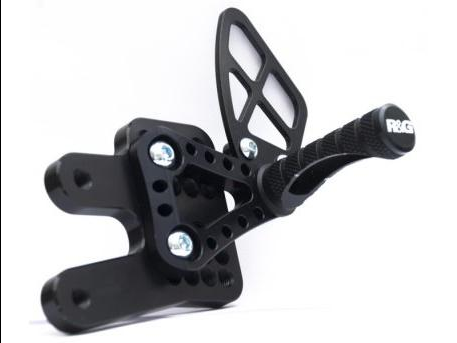 RSET05 - R&G RACING Suzuki GSX-R600 / GSX-R750 (06/10) Adjustable Rearsets