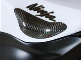 TS0016 - R&G RACING Kawasaki ZX-10R/ZX-6R Carbon Fuel Tank Protection Sliders