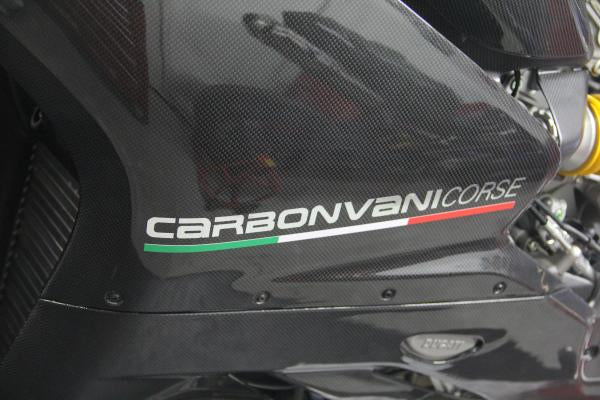 CARBONVANI Ducati Panigale 899 / 1199 Carbon Fairing Side Panel (left)