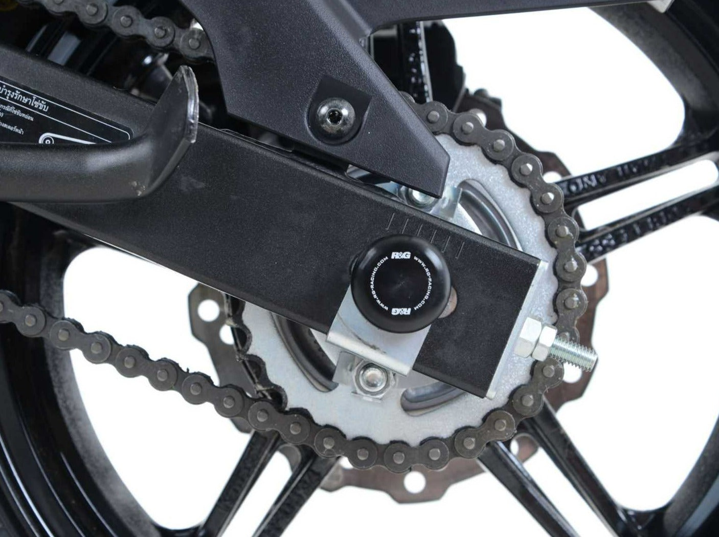 SP0073 - R&G RACING Kawasaki Z125 / PRO (16/18) Rear Wheel Sliders (swingarm)