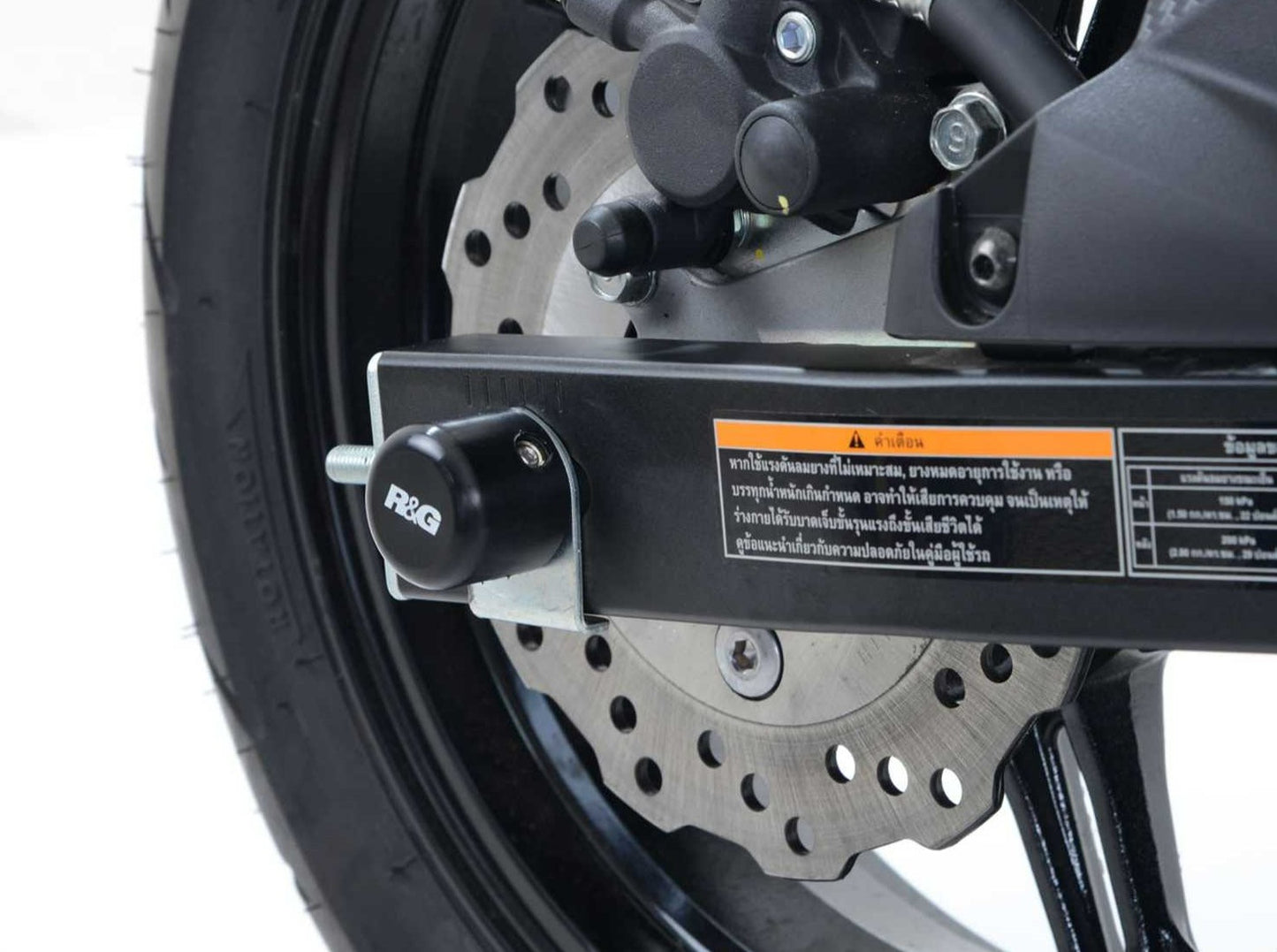 SP0073 - R&G RACING Kawasaki Z125 / PRO (16/18) Rear Wheel Sliders (swingarm)