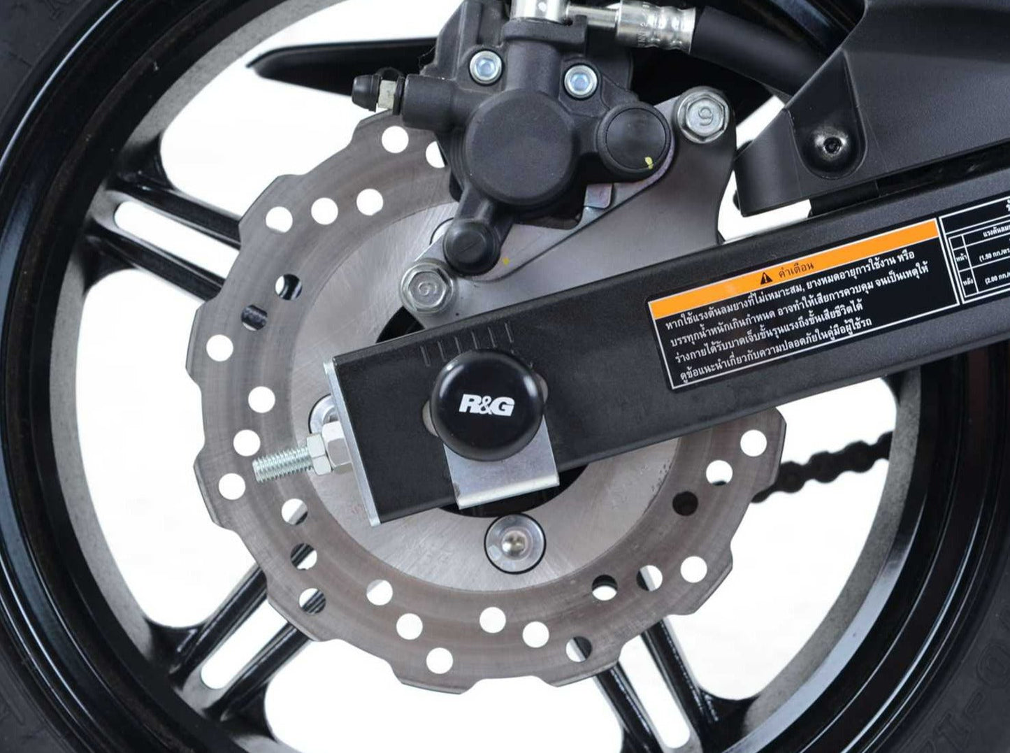 SP0073 - R&G RACING Kawasaki Z125 / PRO (16/18) Rear Wheel Sliders (swingarm)