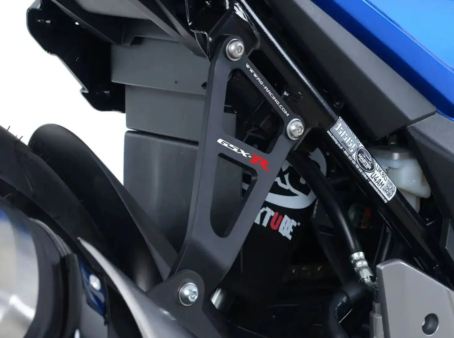 EH0082 - R&G RACING Suzuki GSX250R (17/20) Exhaust Hanger & Blanking Plate Kit