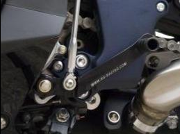 RSET03 - R&G RACING Suzuki GSX-R1000 (09/16) Adjustable Rearsets