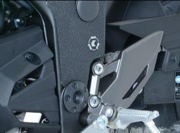 EZBG403 - R&G RACING Kawasaki Ninja 250 / 300 / Z250 Heel Guard Kit