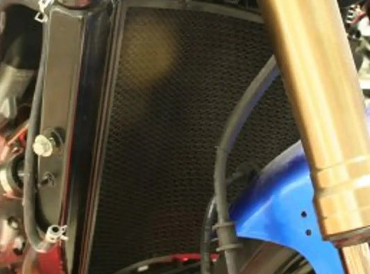 RAD0069 - R&G RACING Suzuki GSX-R1000 (07/08) Radiator Guard